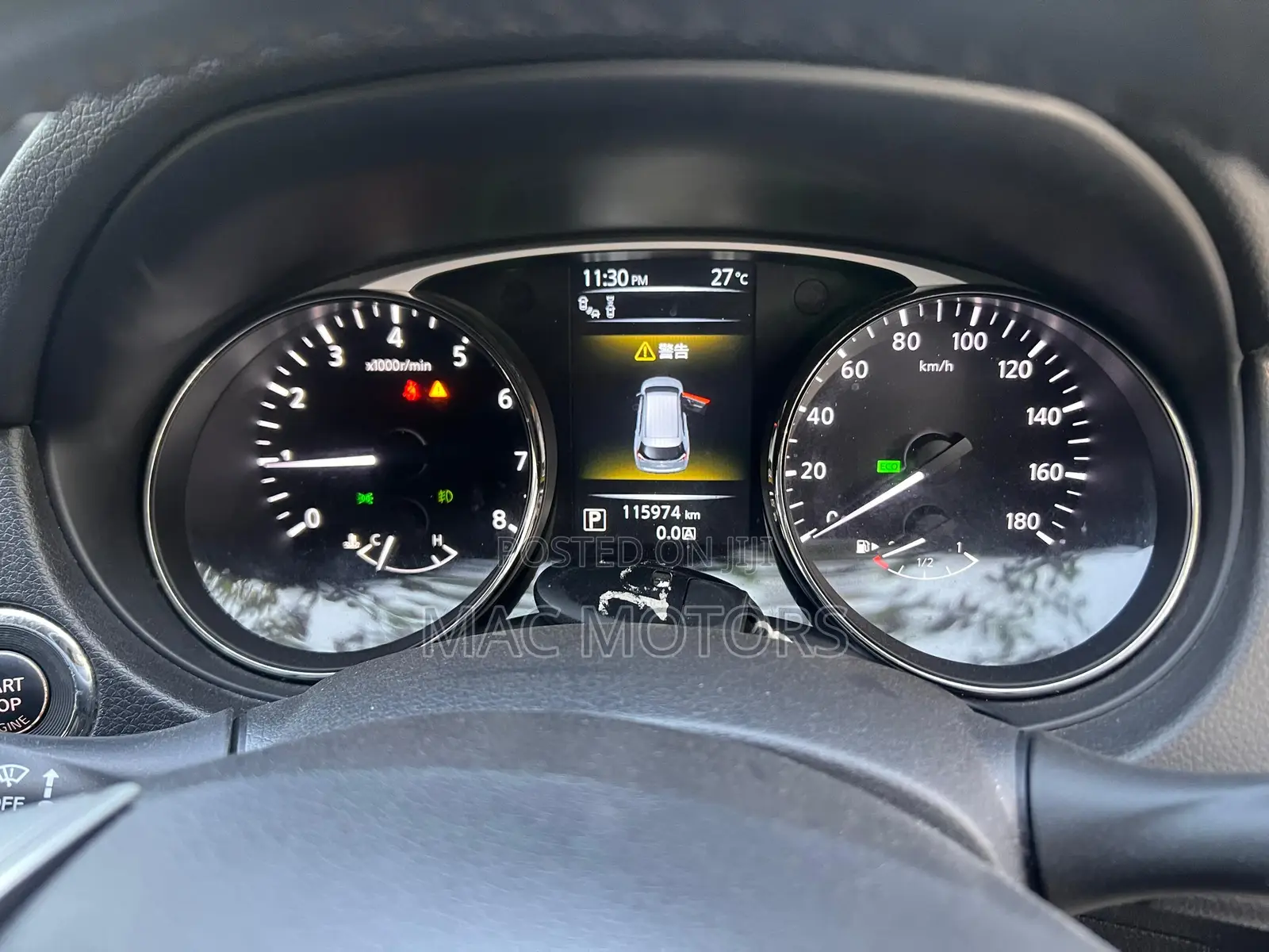 Nissan X-Trail 2.0 Petrol FWD 2015 White