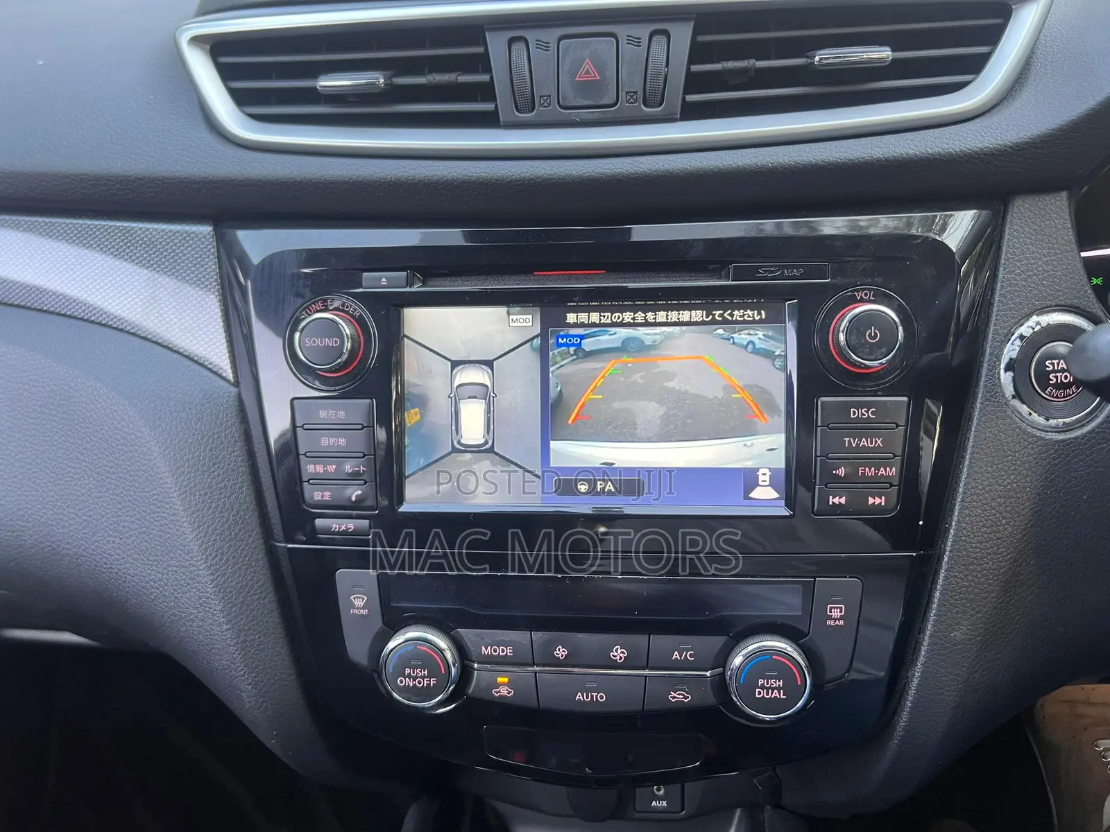 Nissan X-Trail 2.0 Petrol FWD 2015 White