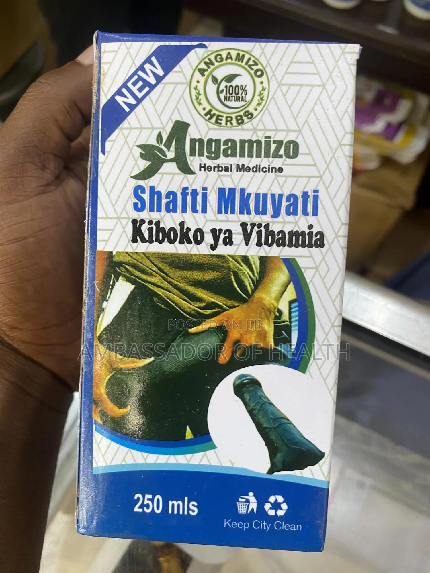 Shafti Mkuyati Ni Kiboko Ya Kibamia Kwa Wanaume