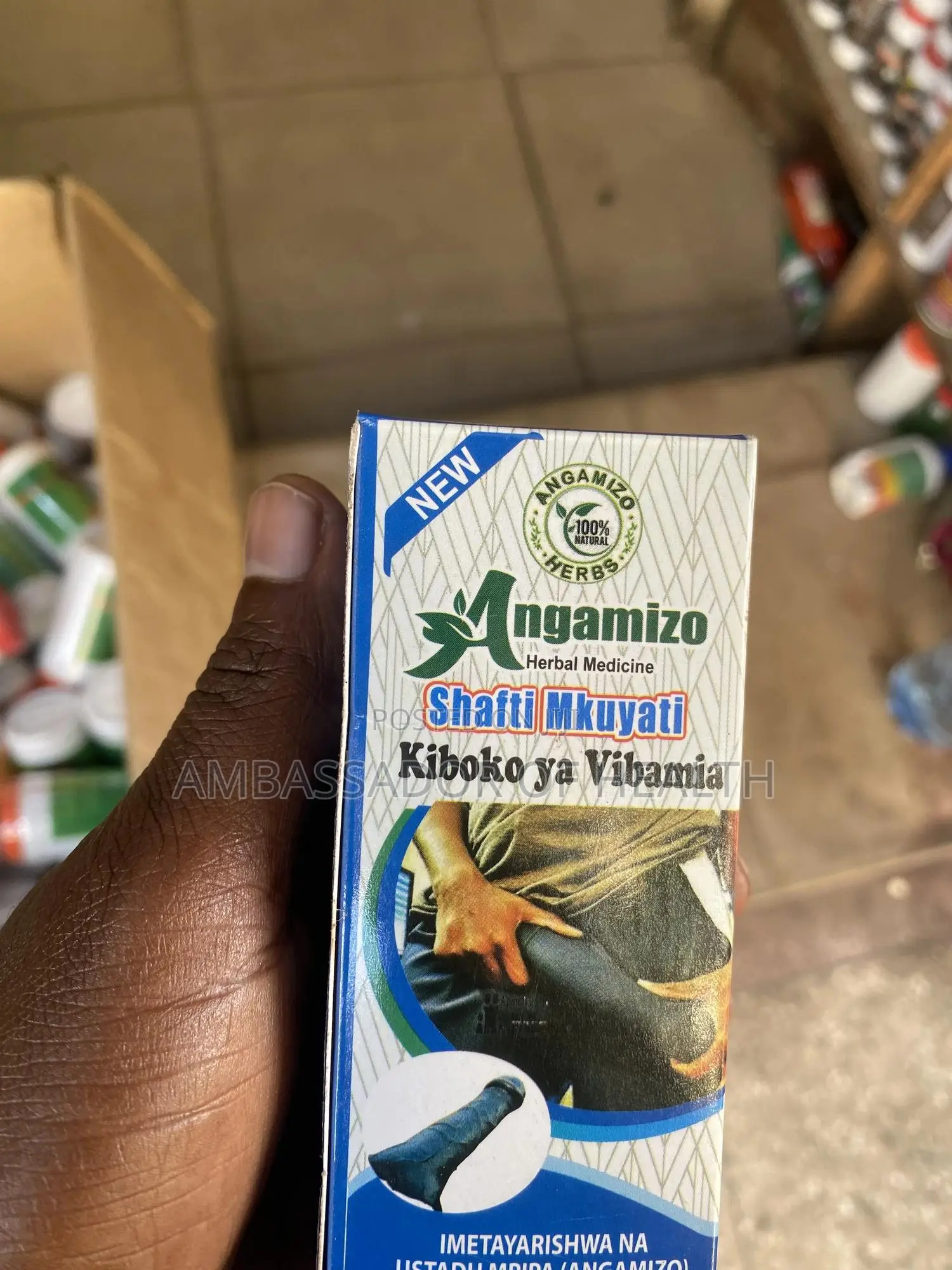 Shafti Mkuyati Ni Kiboko Ya Kibamia Kwa Wanaume
