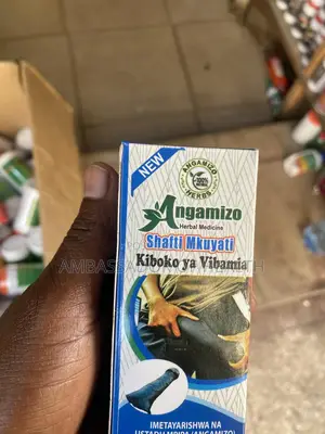 Shafti Mkuyati Ni Kiboko Ya Kibamia Kwa Wanaume