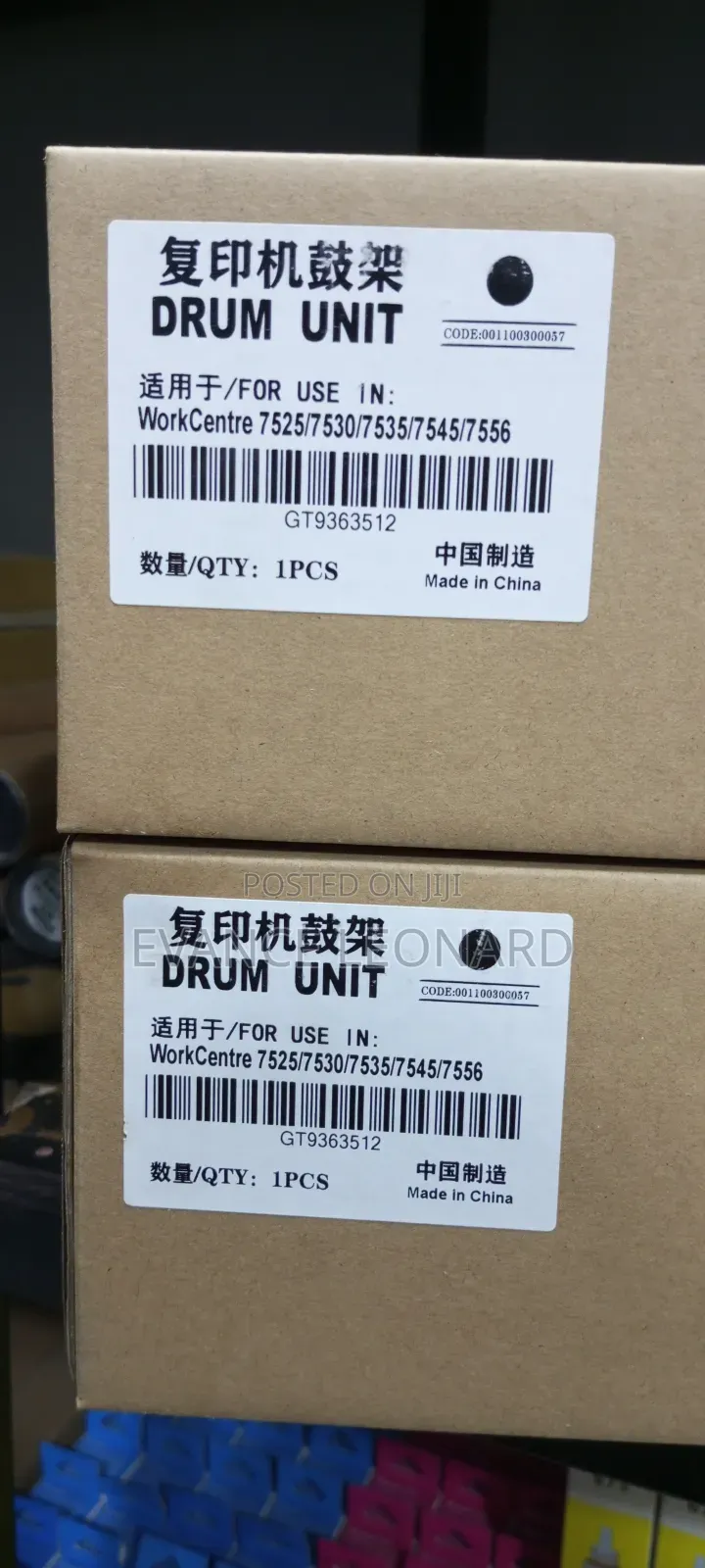 Drum Unity Xerox 7525,7530,7535,7545,7556
