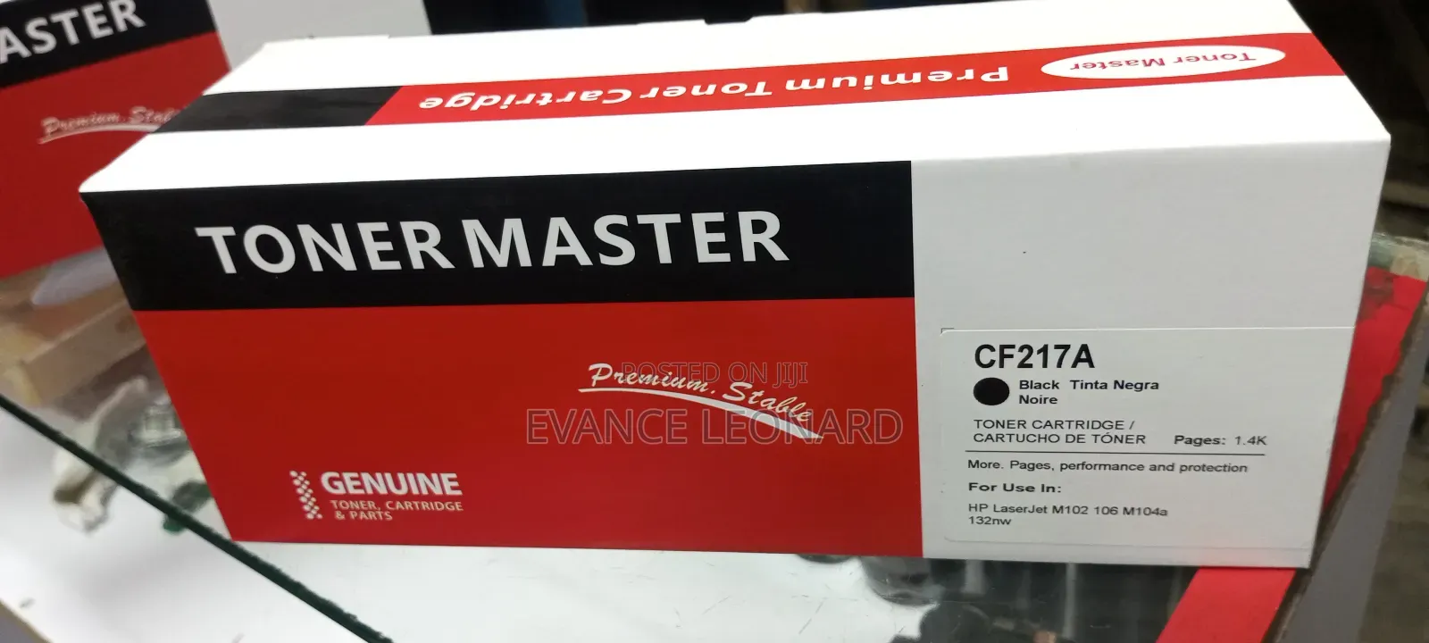 Cartridge 17a