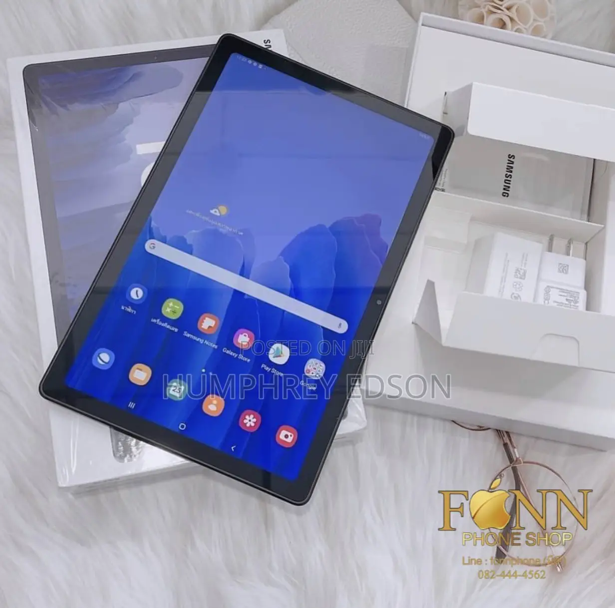 New Samsung Galaxy Tab A7 Wi-Fi 64 GB Gray