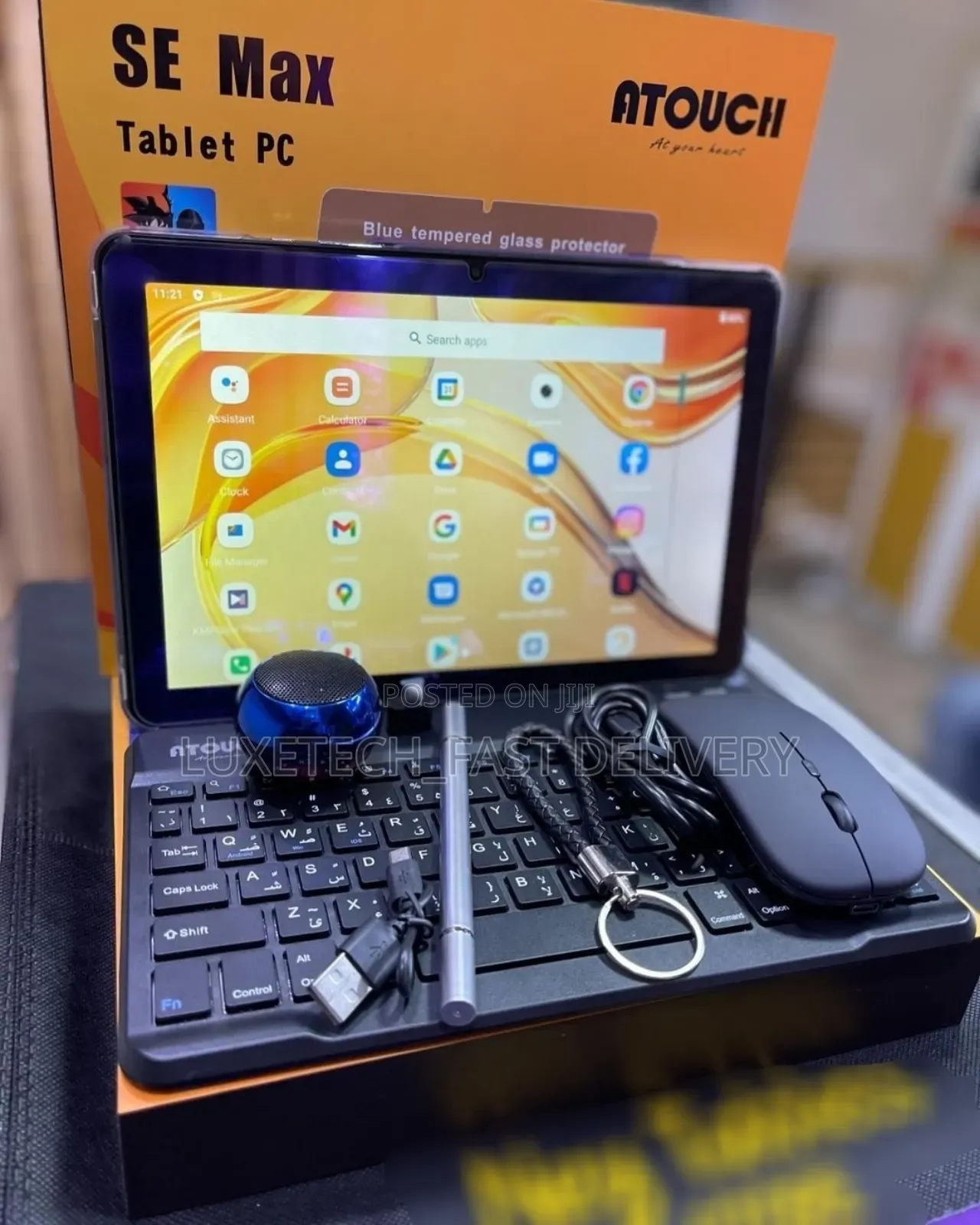 New Atouch SE MAX 512 GB Gray