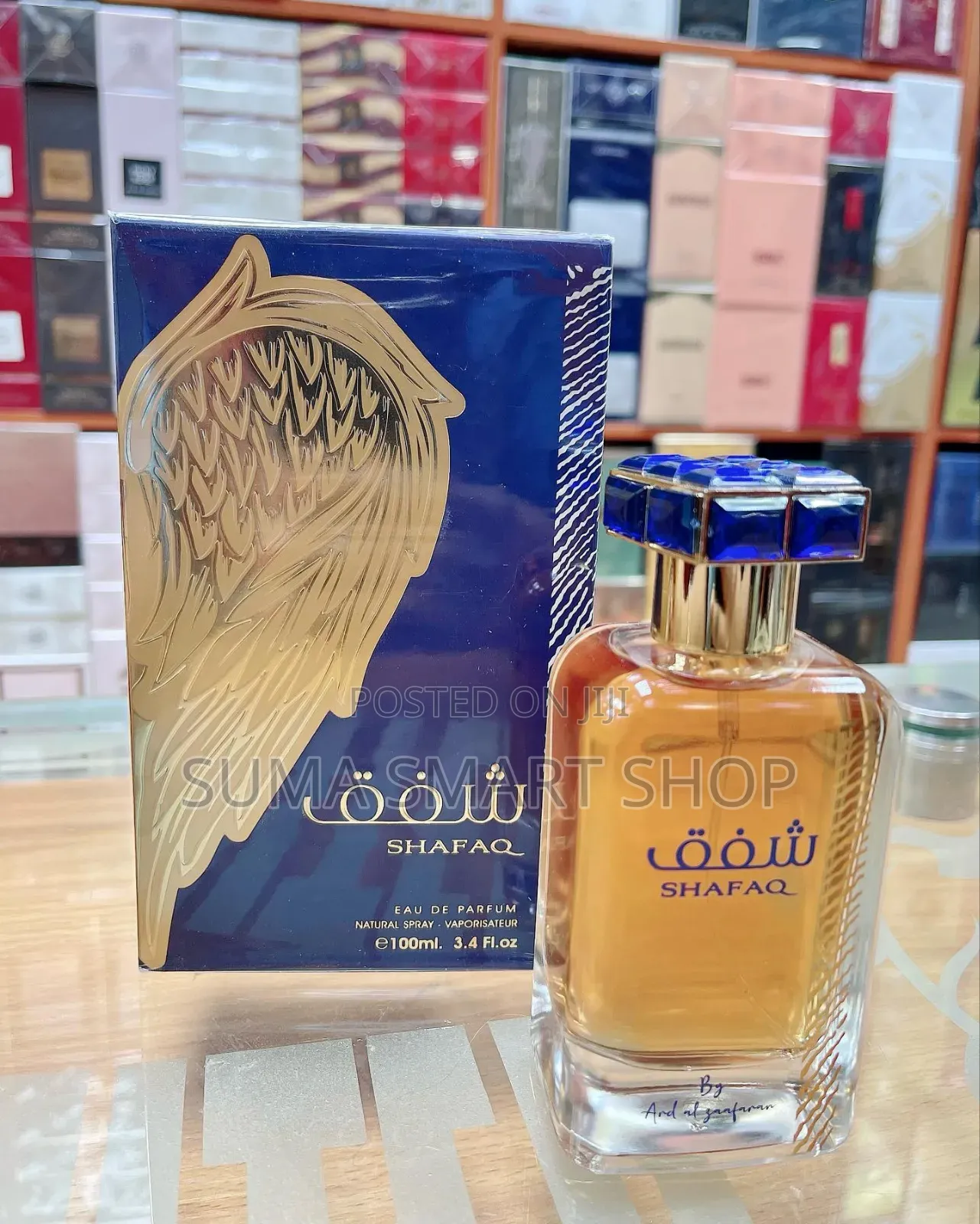 SHAFAQ Perfume .