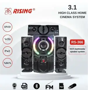 Rising Subwoofer/Sabufa