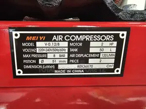 Air Compressor L50 Belt(MEIYI)