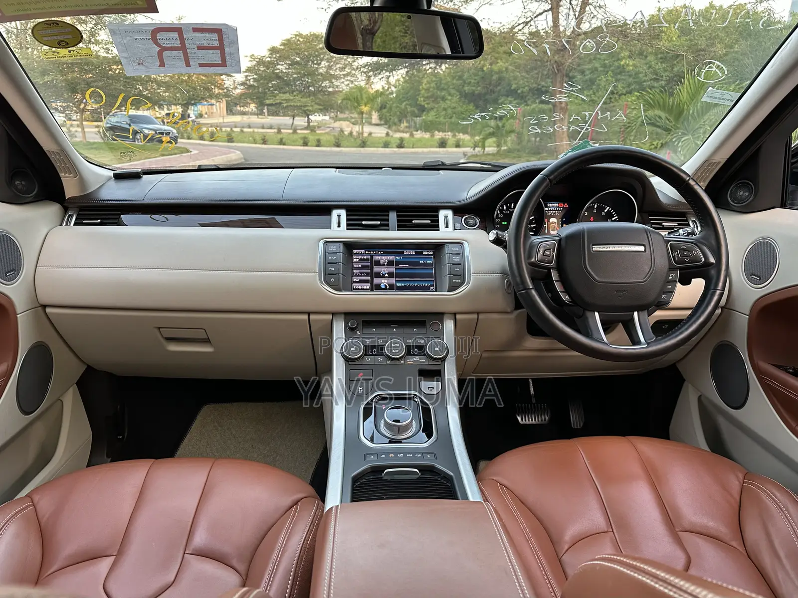Land Rover Range Rover Evoque 2013 White