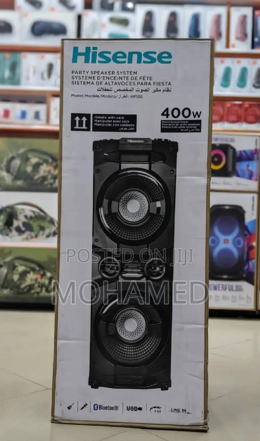 Hisense Partybox 400W