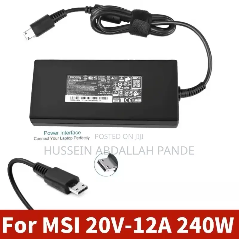 Msi 20v/12a 240W Laptop Adapter