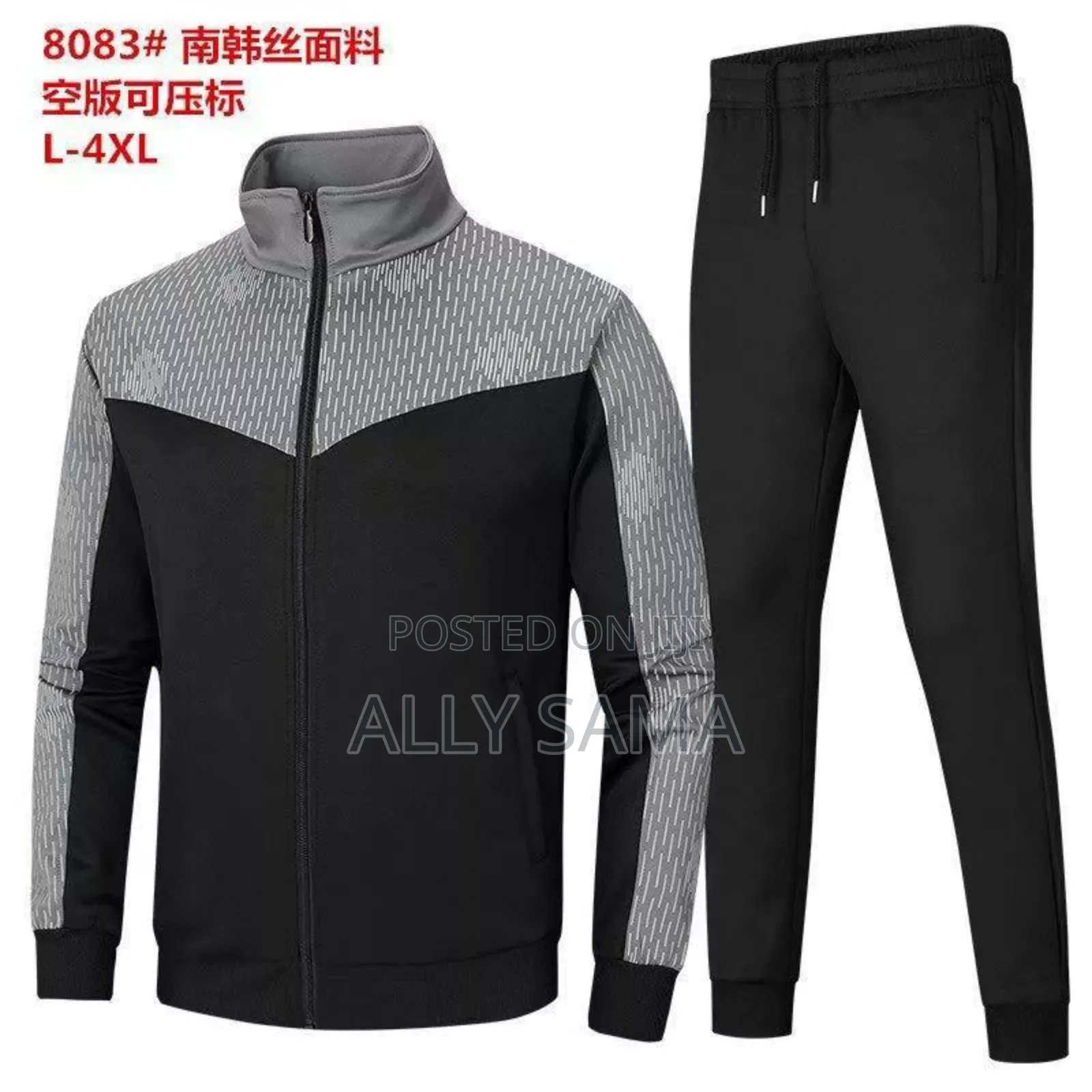 Truckfull Brand Puma Original