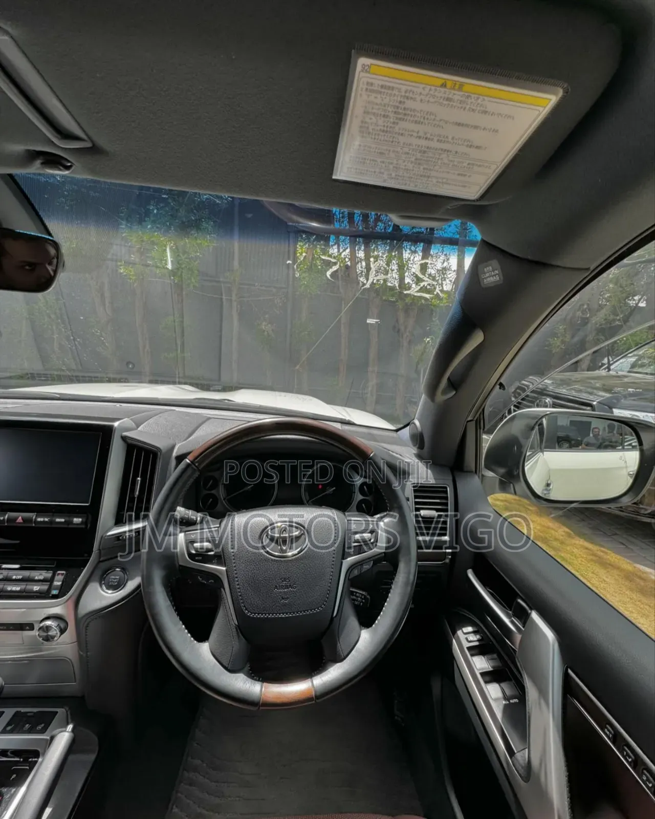 Toyota Land Cruiser 2016 Pearl
