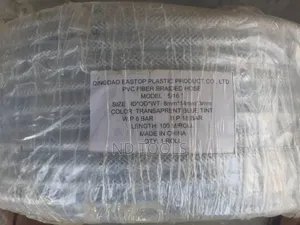 Photo - PVC Braided Pipe 5/16 (8mm)1meter