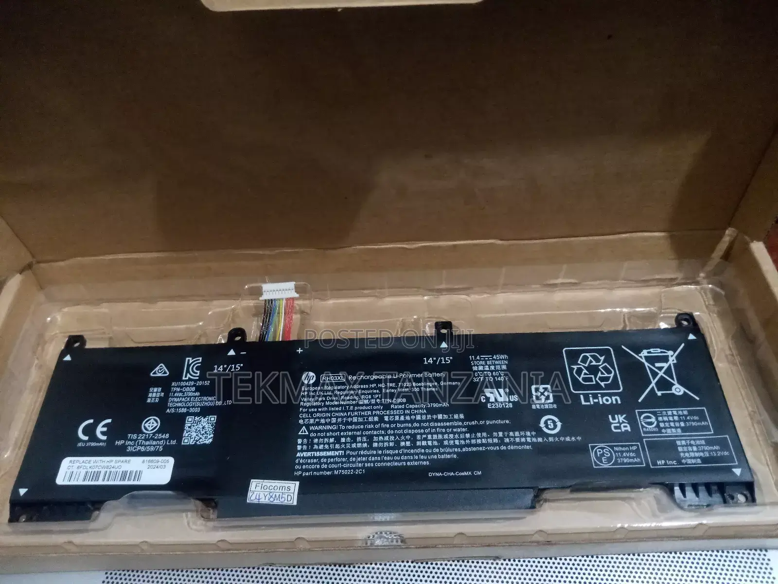 Original Battery for Hp Probook 430 440 450 G8