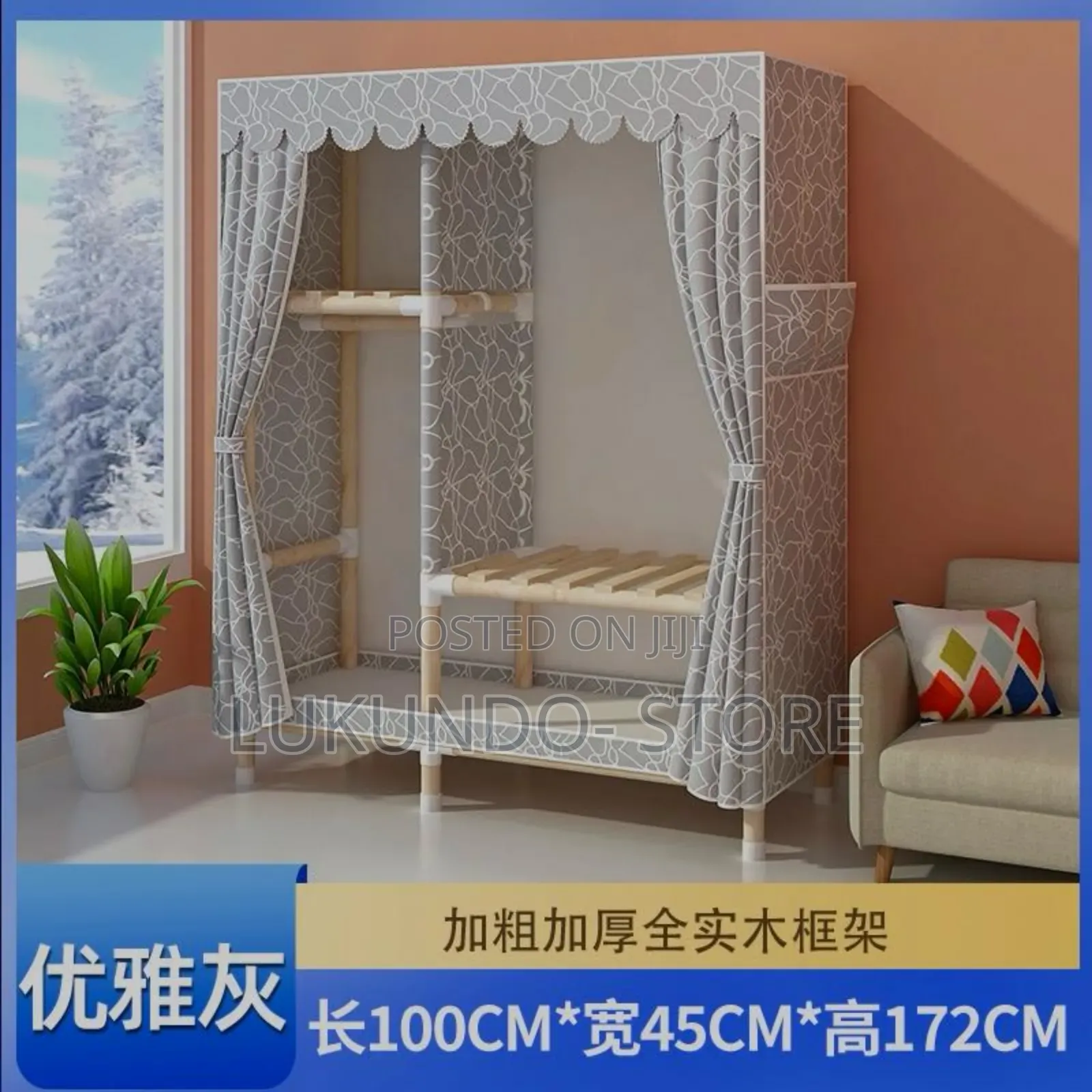 Closet Portable 2 Door ( Kabati Za Nguo Mbao Na Kitambaa)