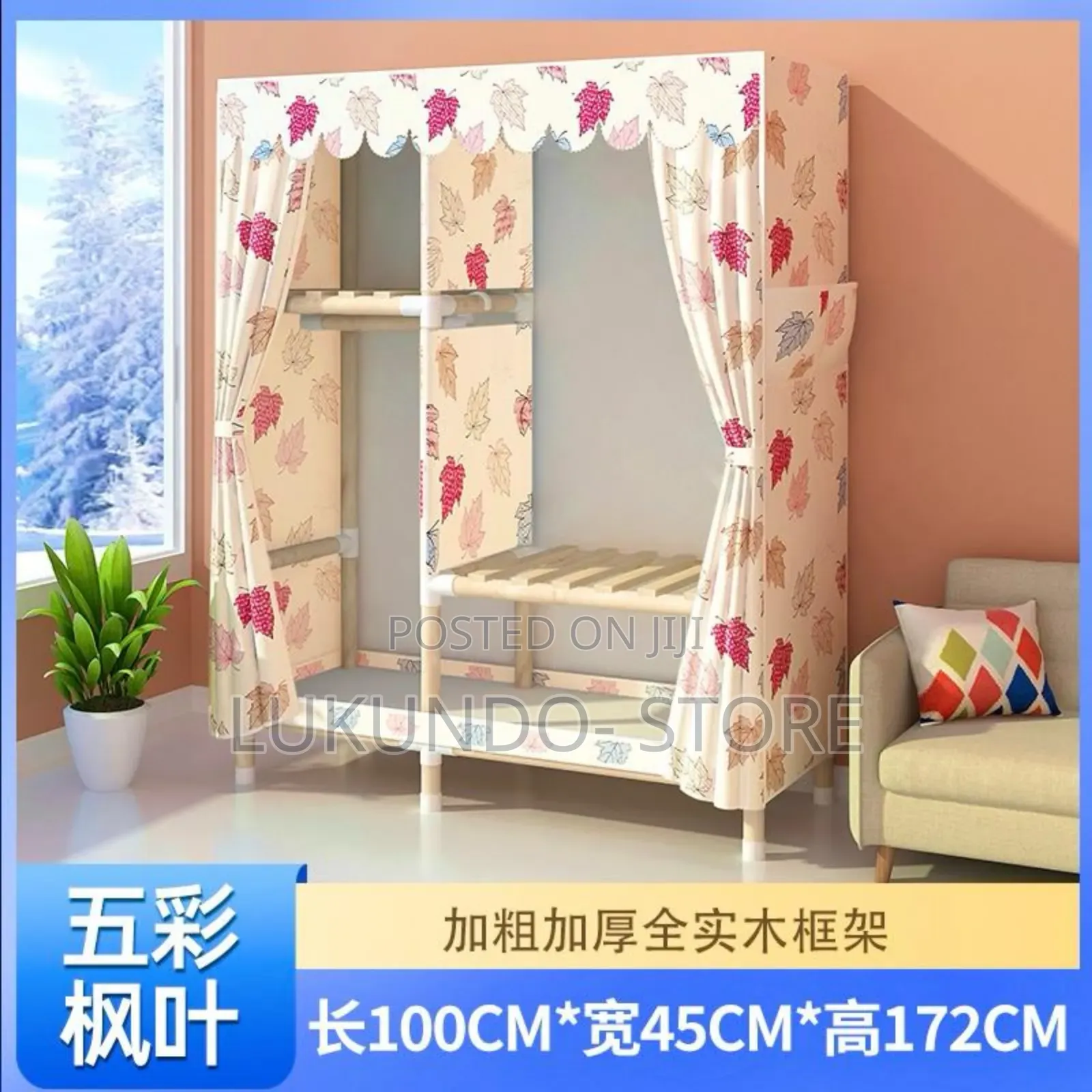 Closet Portable 2 Door ( Kabati Za Nguo Mbao Na Kitambaa)