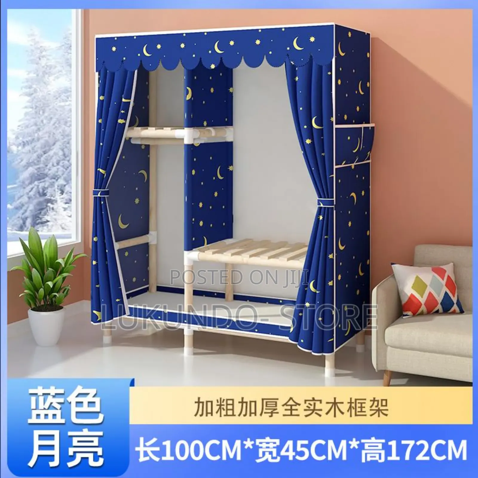 Closet Portable 2 Door ( Kabati Za Nguo Mbao Na Kitambaa)