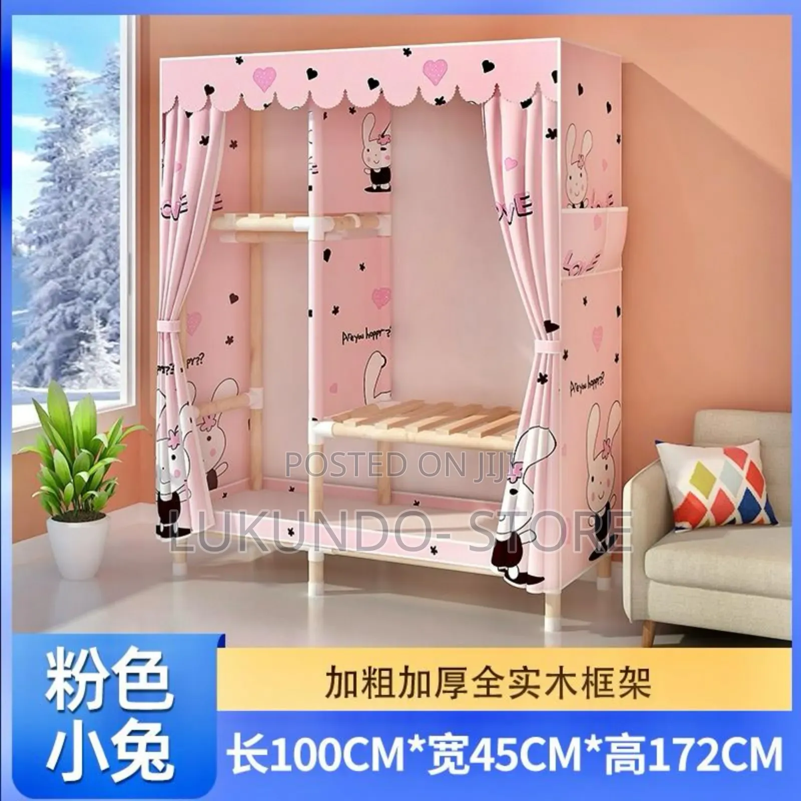 Closet Portable 2 Door ( Kabati Za Nguo Mbao Na Kitambaa)