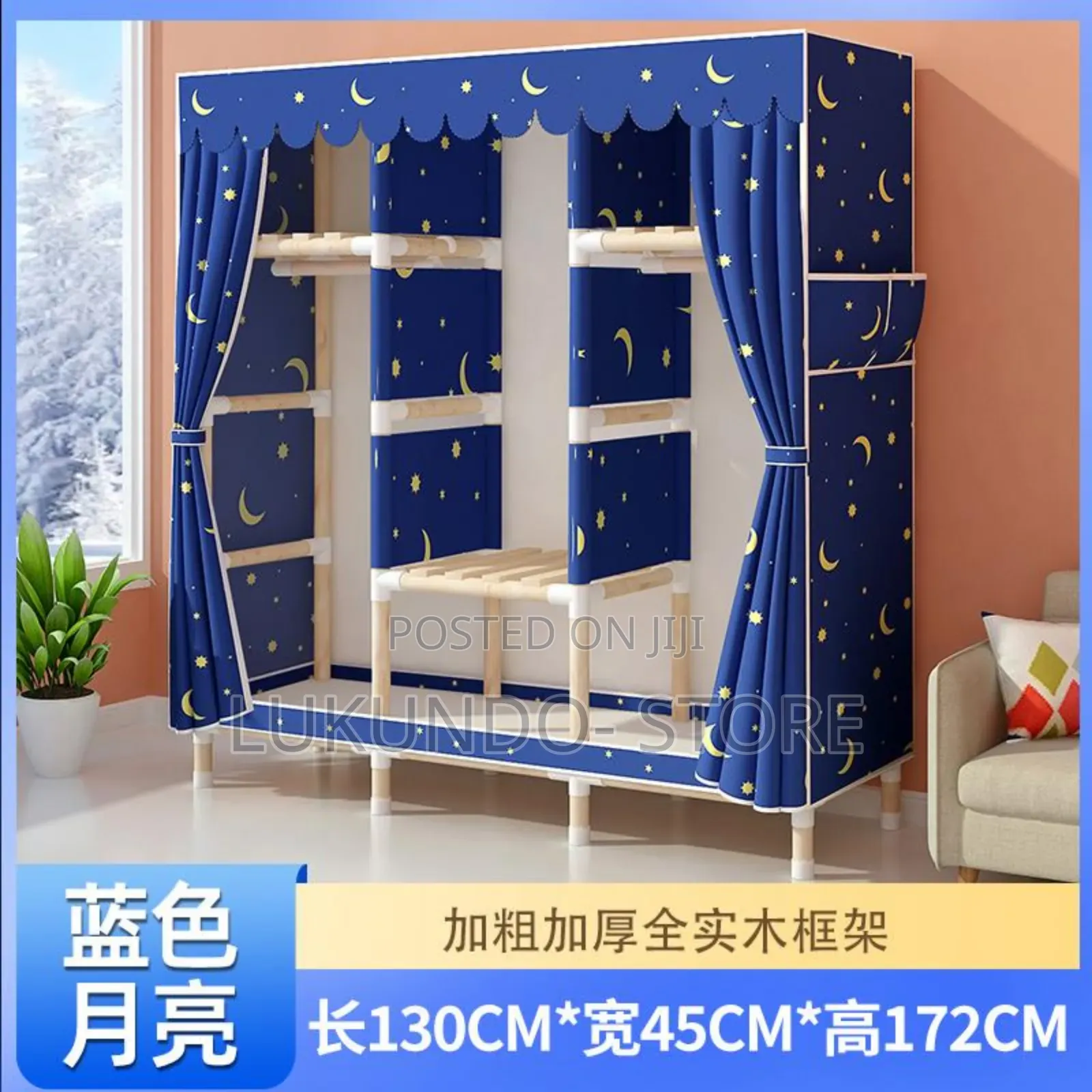 Closet Portable 3 Door ( Kabati Za Nguo Mbao Na Kitambaa)