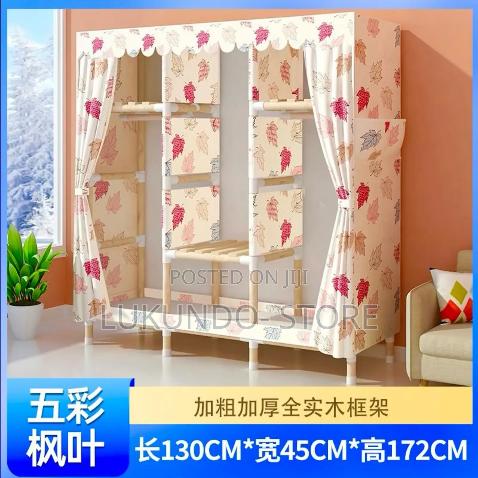 Closet Portable 3 Door ( Kabati Za Nguo Mbao Na Kitambaa)