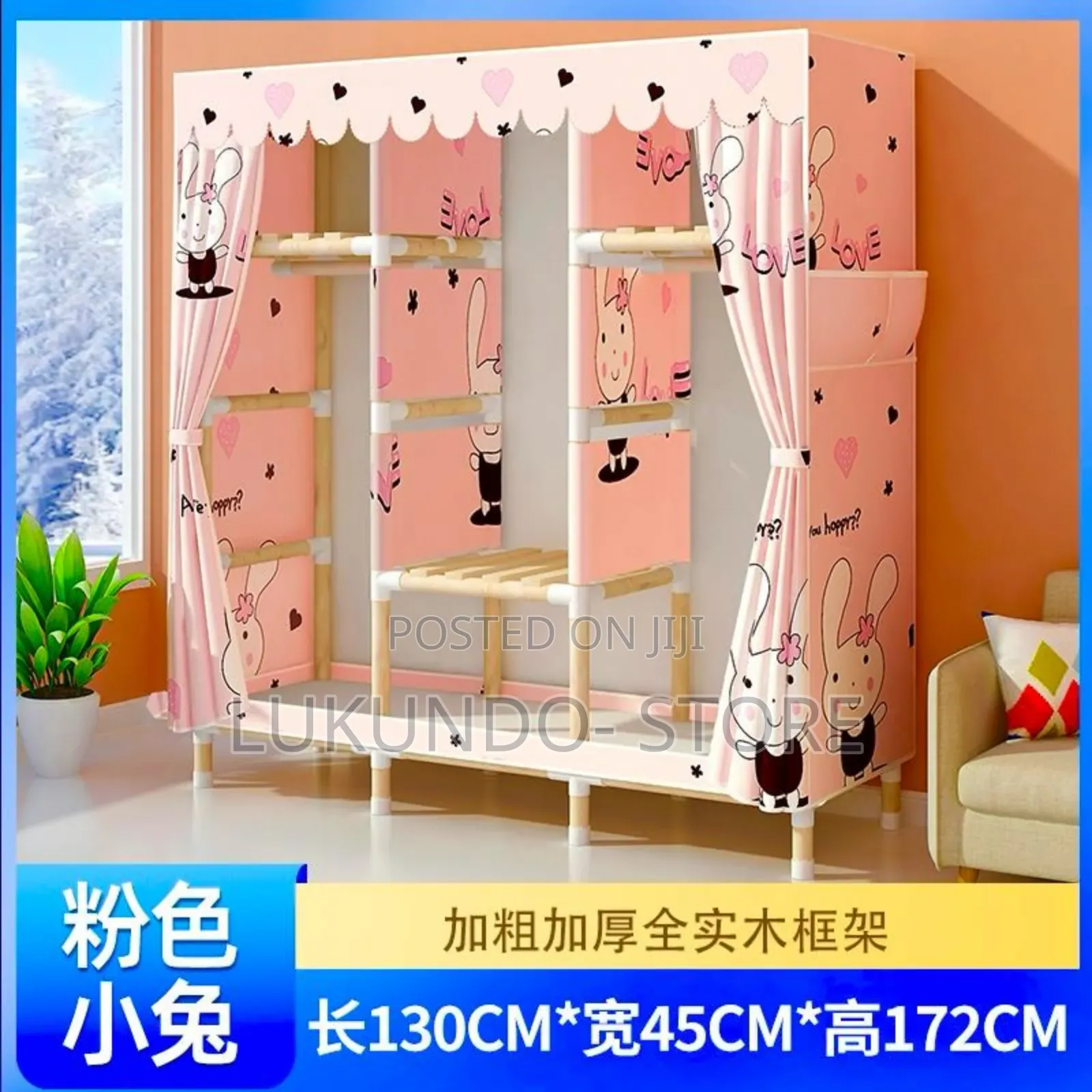 Closet Portable 3 Door ( Kabati Za Nguo Mbao Na Kitambaa)