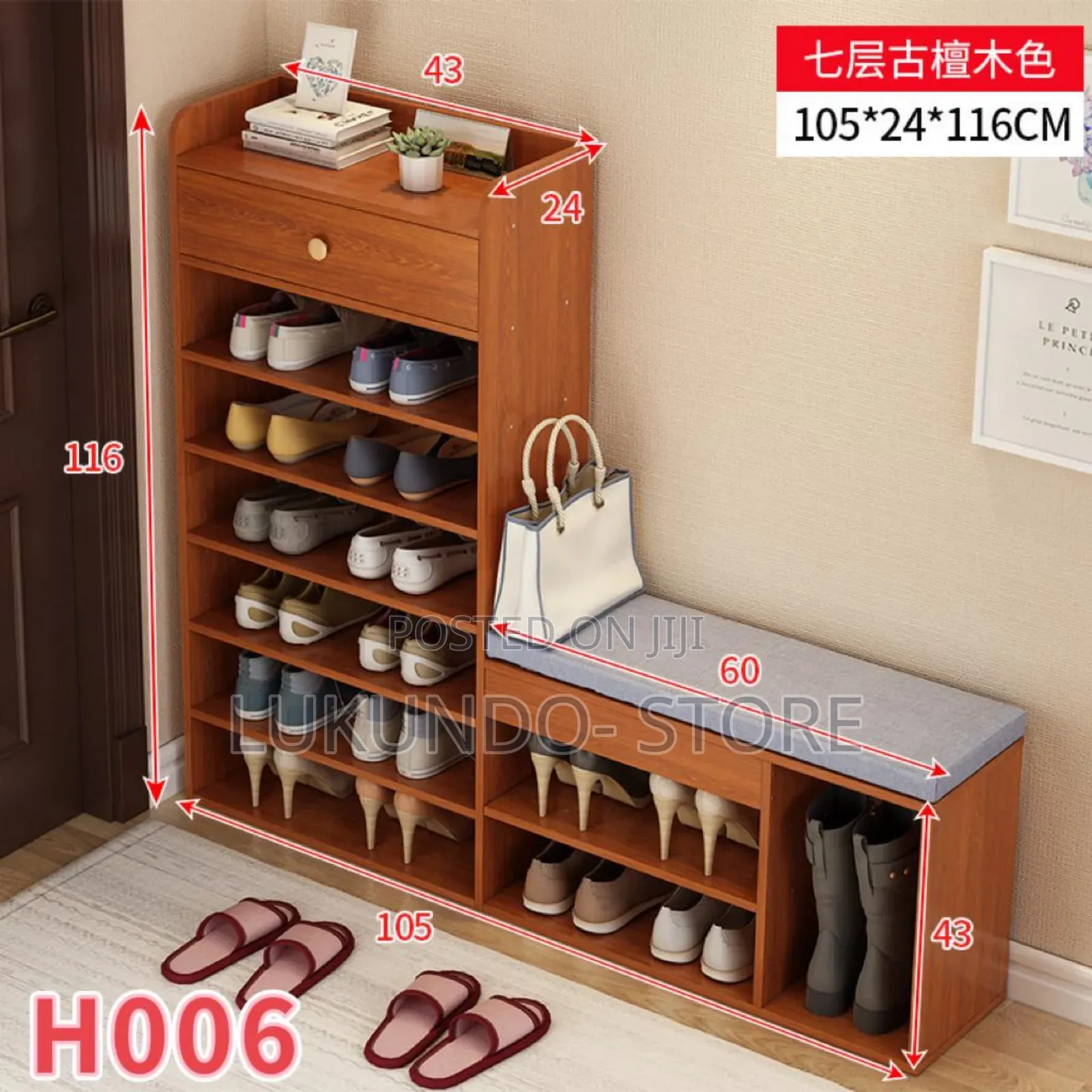 Shoe Rack Nzuri Sana