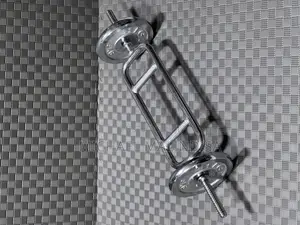 Photo - Triceps Bar