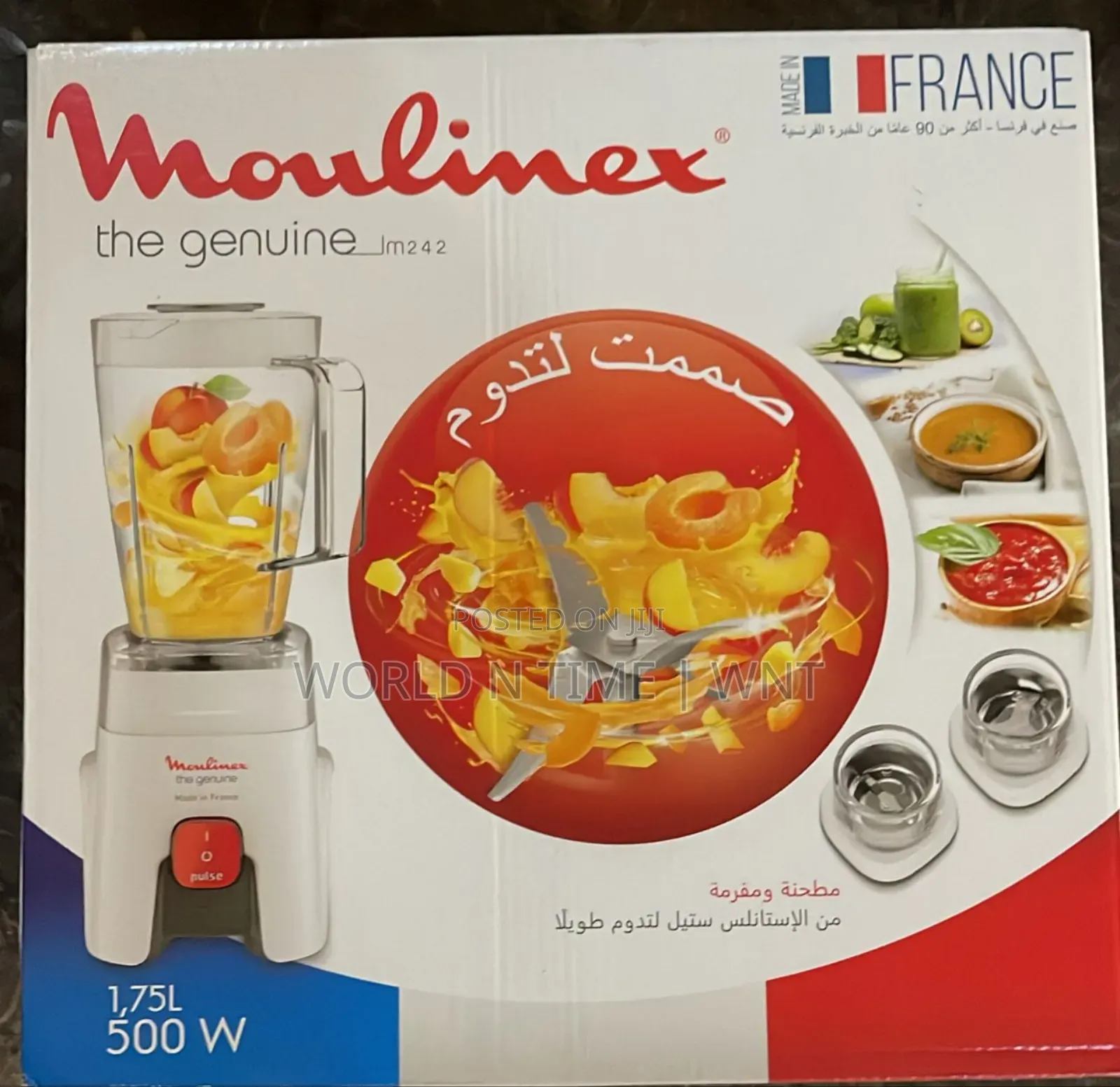 Moulinex LM241B25 Genuine Blender 1.75 L 500W