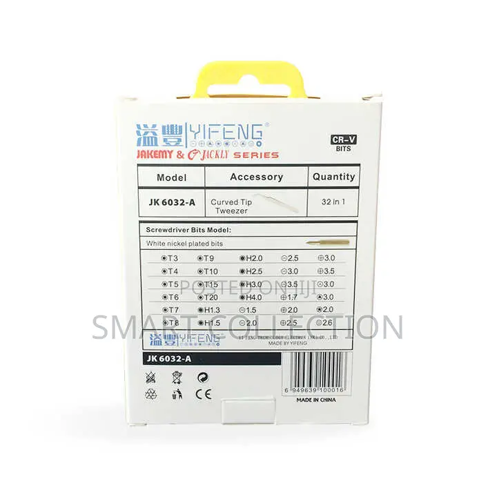 32 in 1 Jackly Jk 6032-a Interchangeable Hardware Tool