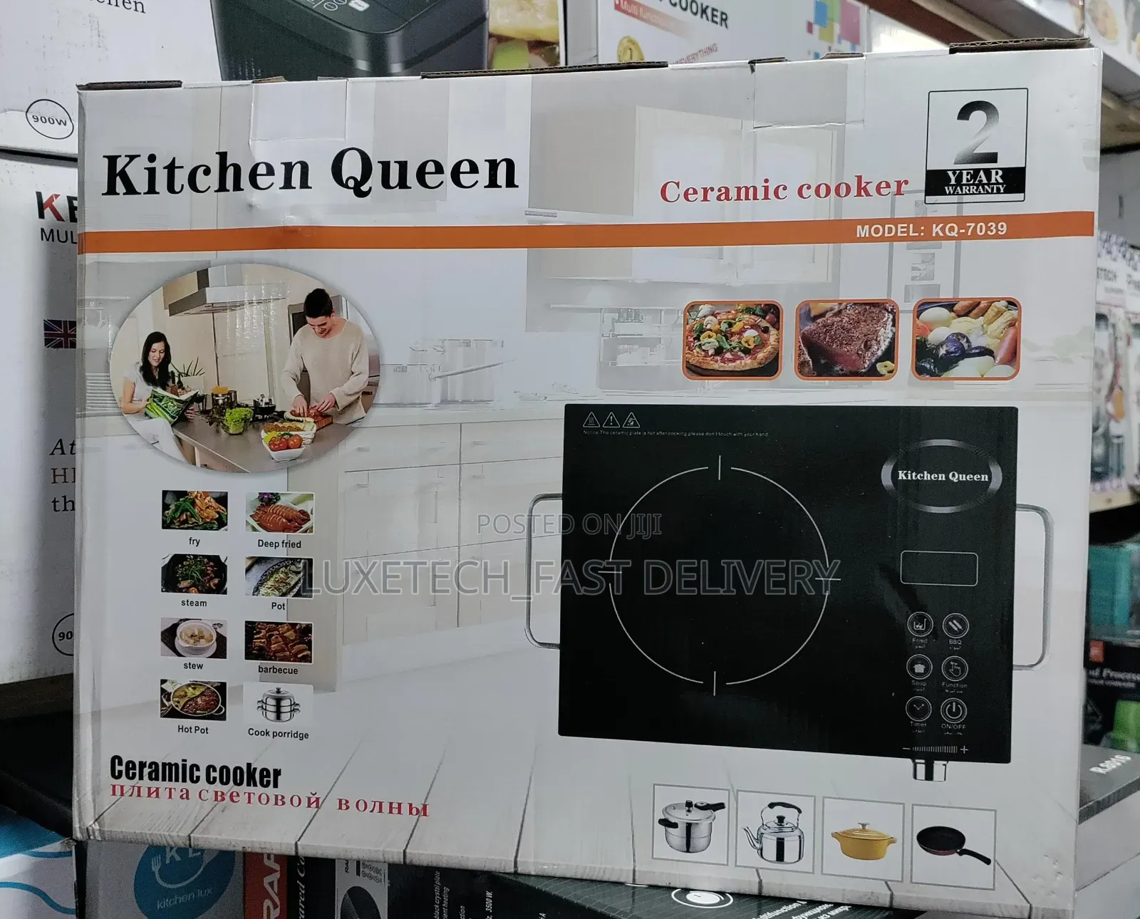 Kitchen Queen Electric Cooker | Ceramic/Infrared Cooker