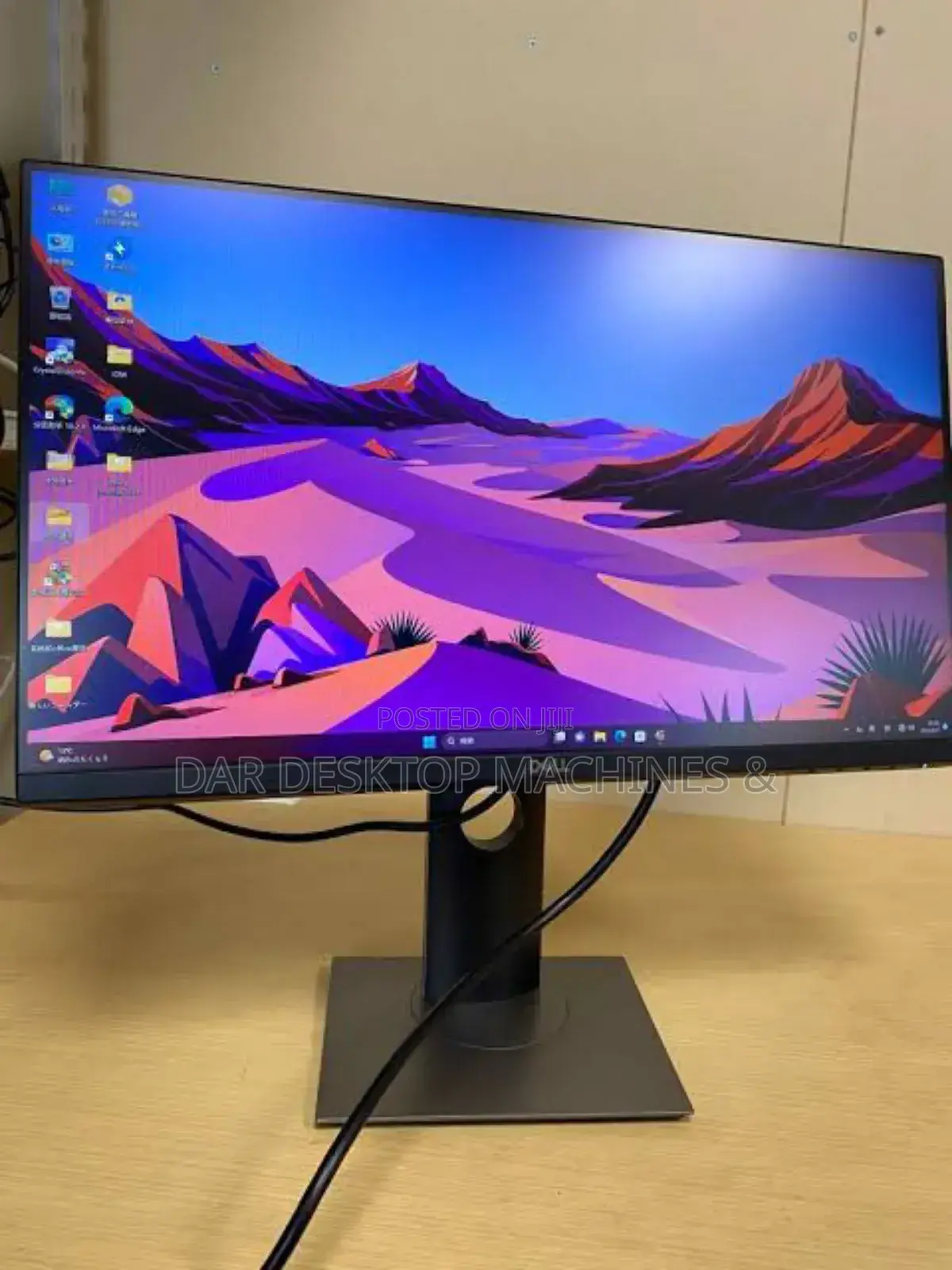 Dell Frameless Monitors Nzuri Inch 23