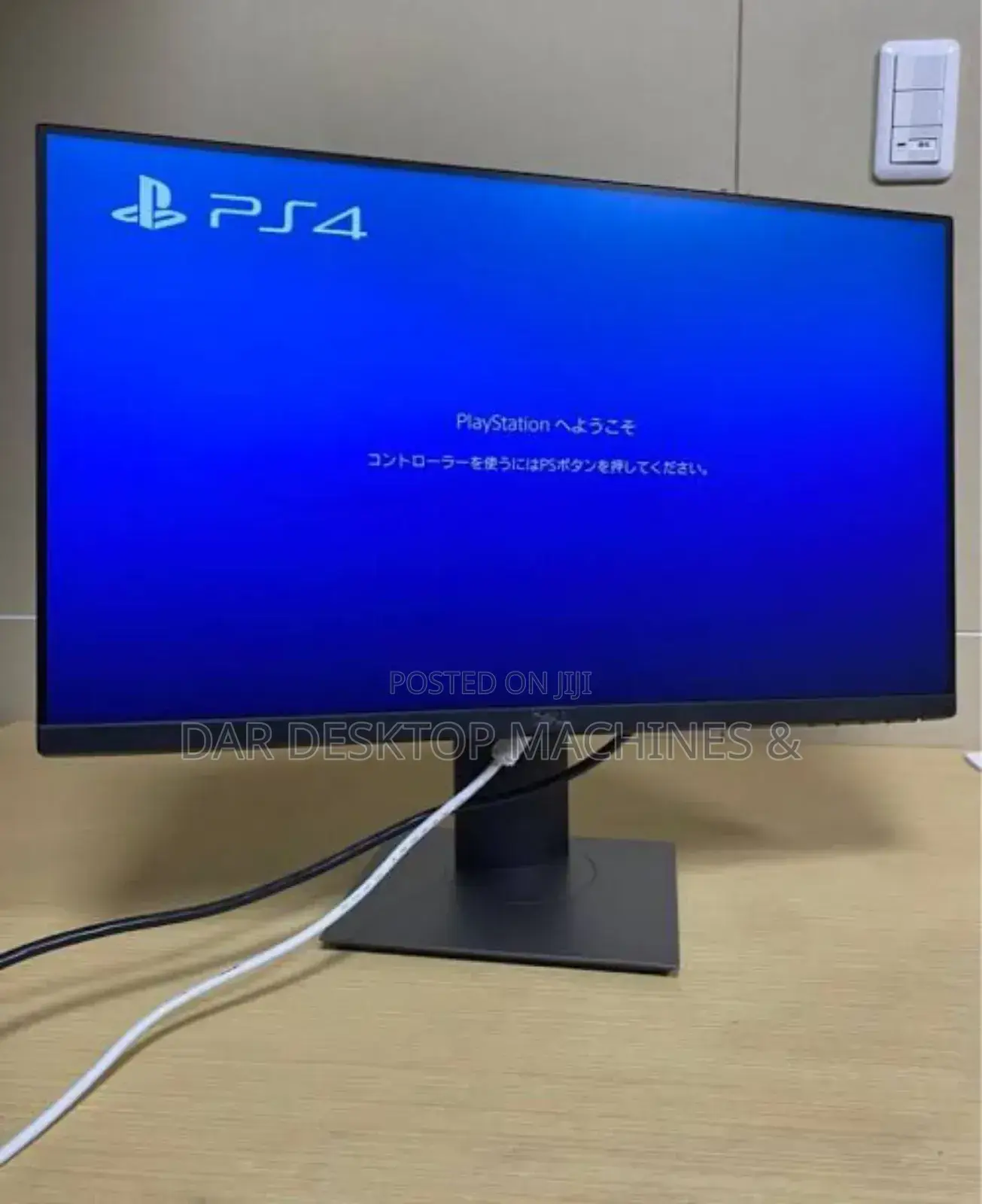 Dell Frameless Monitors Nzuri Inch 23