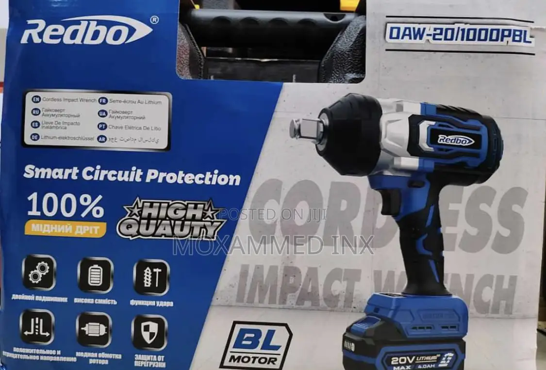 DAW-20/1000PBL Cordeless Impact Wrench