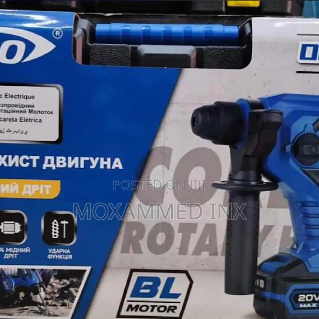 Cordless Rotary Hammer ORH-ZOBL