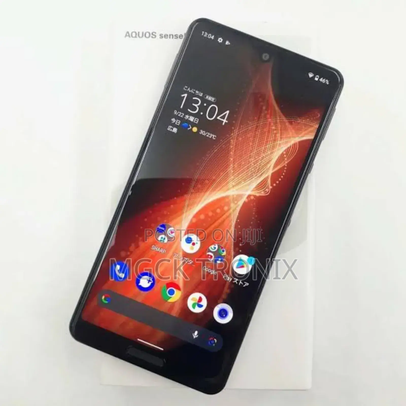Sharp Aquos sense5G 64 GB