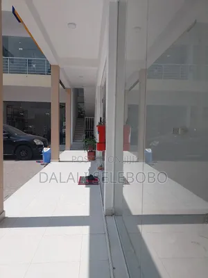Frem Kubwa Sana at Mwananyamala A