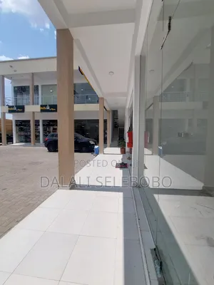 Frem Kubwa Sana at Mwananyamala A