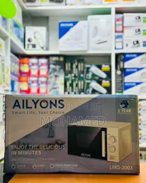 Ailyons Microwave Grill