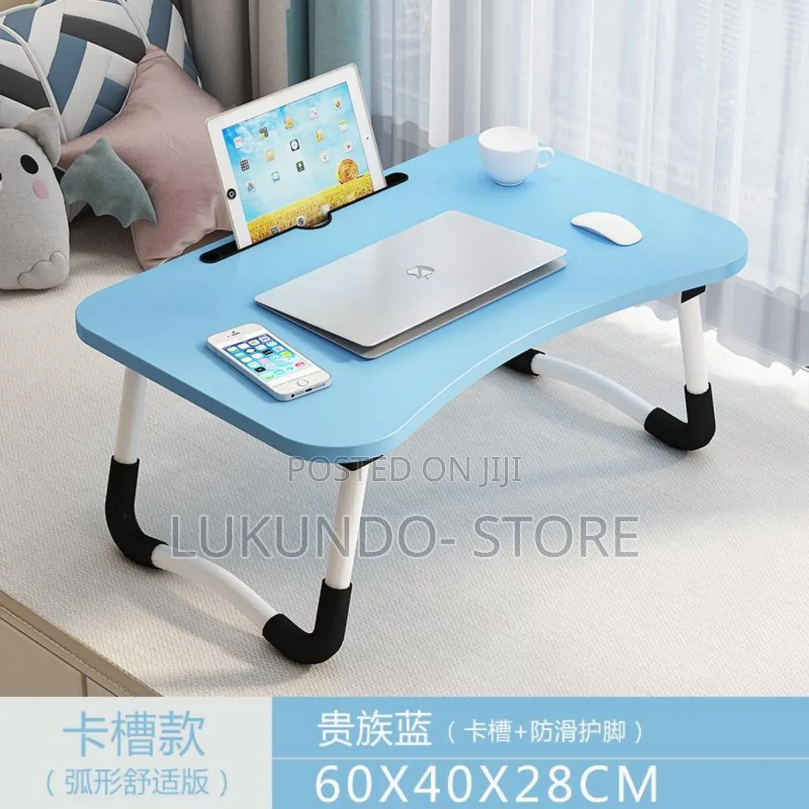 Computer Folding Table