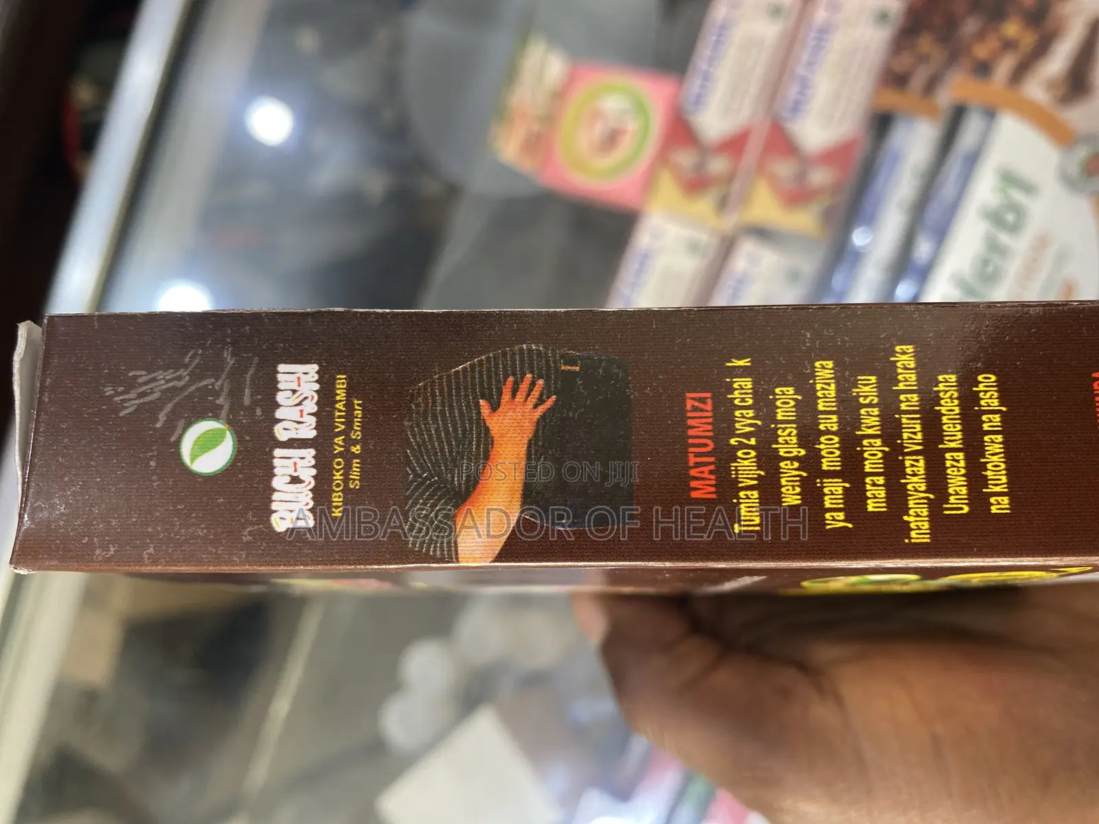 Remedy to Remove Spam and Meat Carelessness