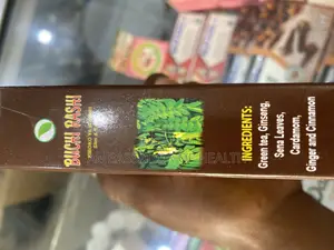 Remedy to Remove Spam and Meat Carelessness