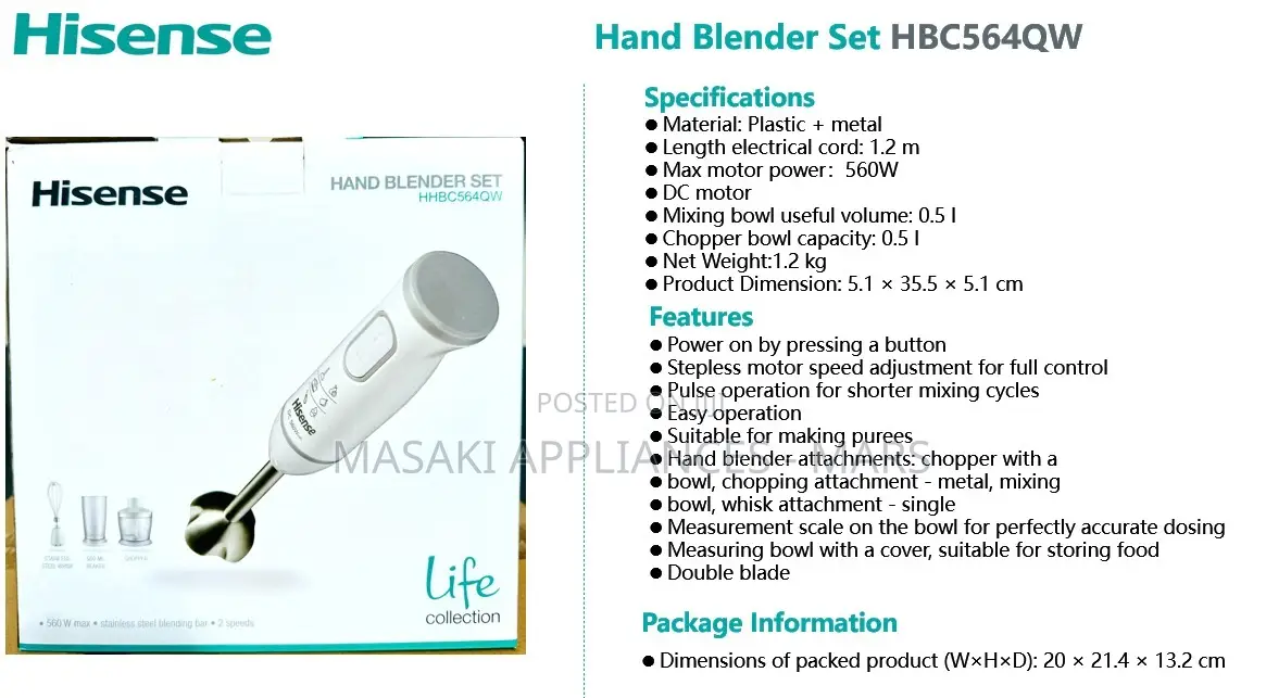 New Hisense Hand Blender | HHBC56QW