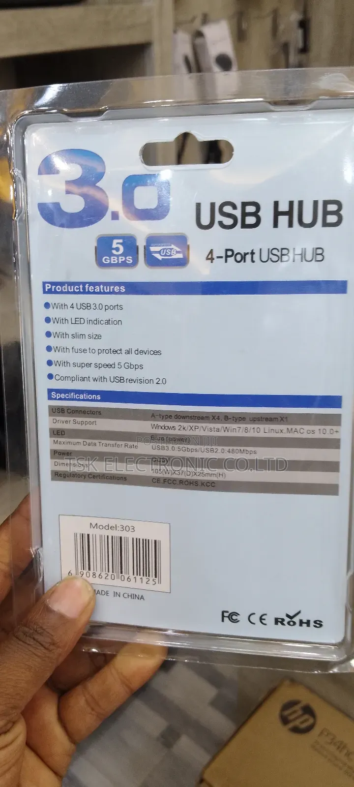 4_port USB Hub