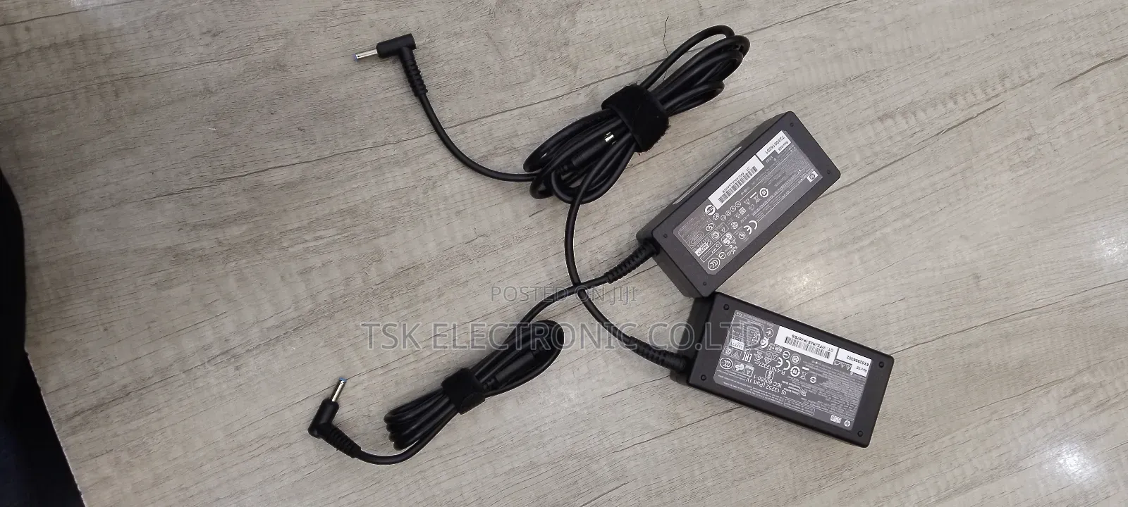HP Adapter