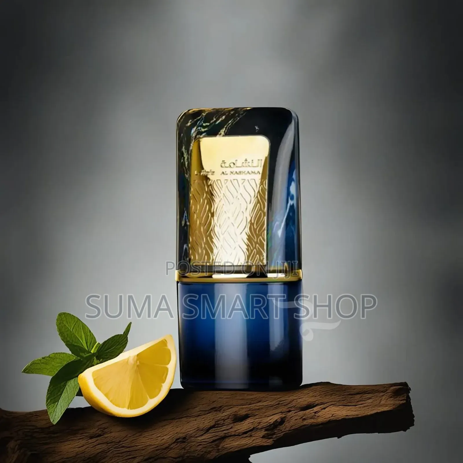 AL NASHAMA Caprice Perfume .
