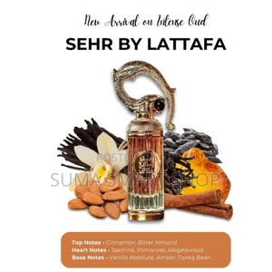 SEHR Perfume .