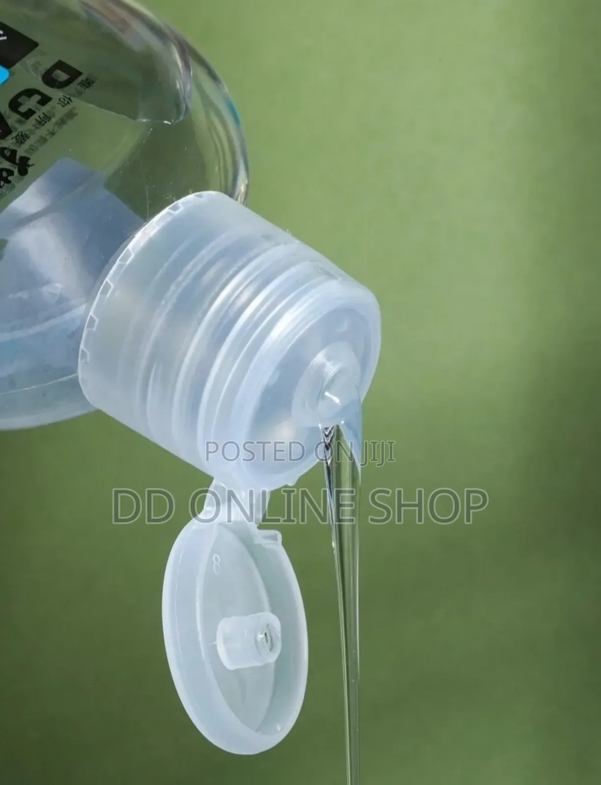 Duai 220ml Lubricant for Sex Water Base Lubricant