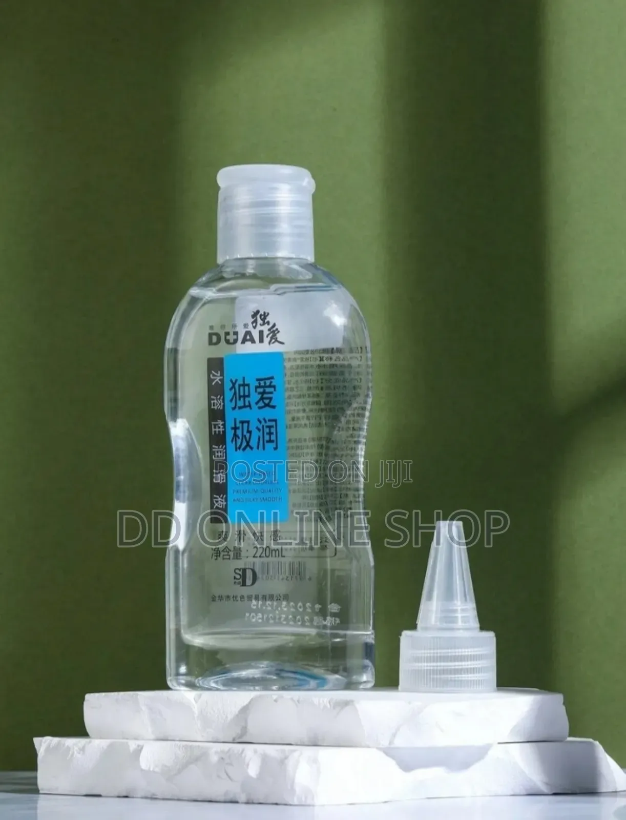Duai 220ml Lubricant for Sex Water Base Lubricant