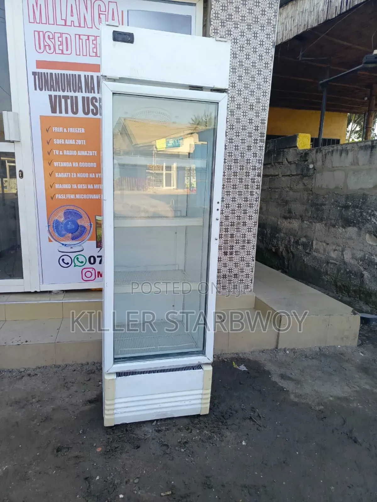 Display Fridge Lita 400, Brand LG
